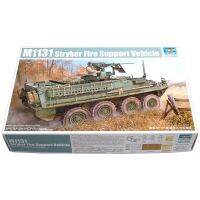 Trumer 00398 135 Scale US M1131 Stryker FSV Fire Support Vehicle เด็กทหารของขวัญของเล่นพลาสติก Assembly Building Model Kit