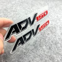 สติกเกอร์สะท้อนแสง3D สำหรับฮอนด้า ADV150 Adv 150ติดโลโก้มอเตอร์ไซค์แผ่นถังน้ำมันแผ่นสติกเกอร์ตกแต่งรถสกู๊ตเตอร์