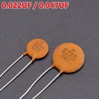 Genuine SEC 0.022UF / 0.047UF Ceramic Disc Cap (Capacitor)  for ST/SG/ LP/IBZ Electric Guitar TW(Origin) Guitar Bass Accessories