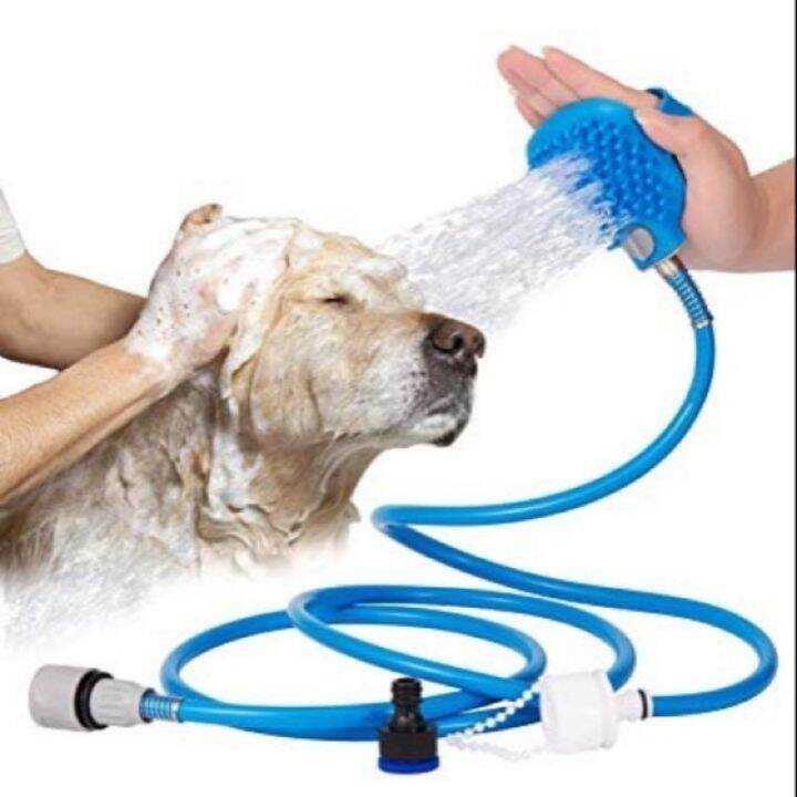Pet Shower Hose (With Brush) Lazada PH