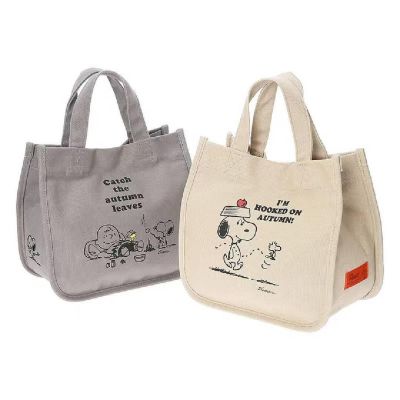 กระเป๋า กระเป๋าถือ Snoopy Peanuts งานผ้าแคนวาส กระเป๋าผู้หญิง กระเป๋าถือ สุดฮิต ด้านในมีช่องแยกของ ขนาด 25×23×14 cm.