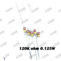 Resistor ตัวต้านทาน 120Kohm 0.125W 0.5W 1W 2W 5W