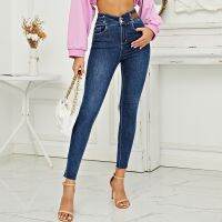 ZHISILAO Fashion Skinny Jeans For Women Retro Stretch Washed High Waist Elastic Pencil Slim Denim Pants 2021