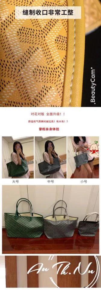 Faye Wong Goya bag shopping bag mother bag Goyard handbag Tote