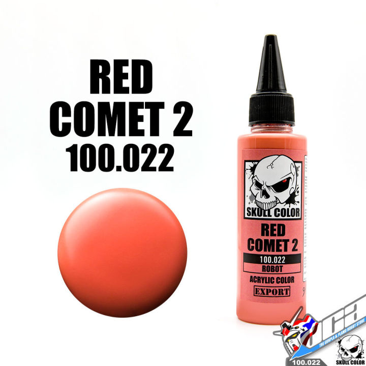 SKULL COLOR 100.022 RED COMET 2 ACRYLIC COLOR 60ML ROBOT สีอะครีลิกสำหรับพลาสติก โมเดล VCA GUNDAM