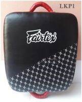 Fairtex Leg Kicking Shield LKP1 Black Red trim for Training Muay Thai MMA K1 เป้าเตะแบบหิ้ว แฟร์เท็กซ์ สีดำ ขอบแดง สำหรับเทรนเนอร์ ในการฝึกซ้อมนักมวย