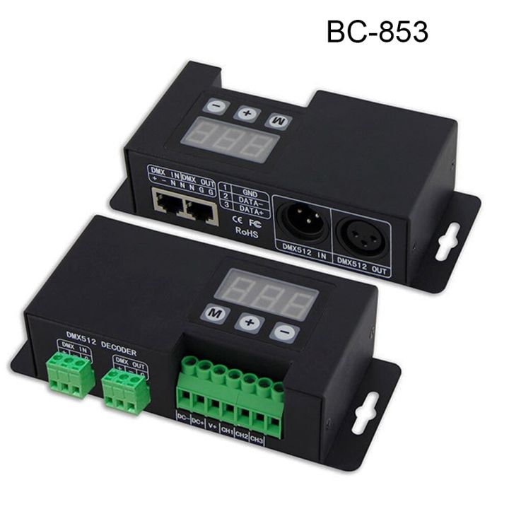 DC12V-24V BC-853 DMX512 6A * 3CH เอาต์พุตสัญญาณคงที่แรงดันไฟฟ้า PWM DMX512/1990ถอดรหัส Controller สำหรับ RGB Led Light Strip