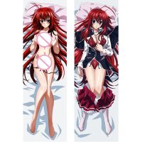 (ถ้ากำหนดเองติดต่อเรา) 180Cm อะนิเมะ Dakimakura DXD โรงเรียนสูง Rias Gremory Girl ปลอกหมอน Otaku ชุดเครื่องนอนกอดร่างกายหมอนอิงพิเศษ