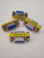 ข้อต่อDB9/RS232/9pin/หัวแปลงRS232 FF/ข้อต่อ 9 พิน หัวเมียเมีย/ตัวต่อสายสัญญานRS232 แข็งแรงทนทาน