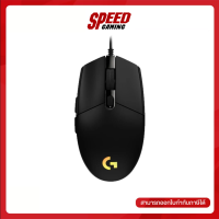 Logitech Gaming Mouse G102 Gen Lightsync Black By Speed Gaming