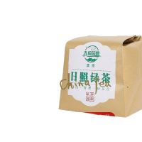 【ชาจีน】250G/500GChinese ชารสชาติที่แข็งแกร่งเกาลัดกลิ่นหอม250G/500G