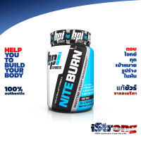 Bpi Nite Burn ขนาด 30 แคปซูล ทานได้ 30 วัน ? Night time fat burner ข่วยคุณลีนขณะนอนหลับ เผาผลาญไขม