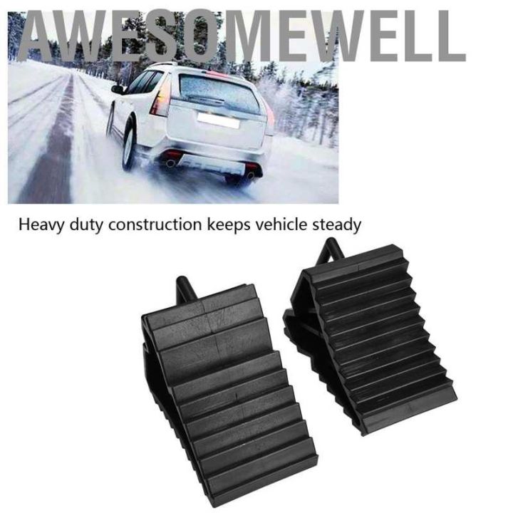 awesomewell-2x-car-anti-slip-block-tyre-slip-stopper-wheel-alignment-tire-support-pad