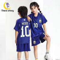 Thera ชุดเสื้อผ้าเล่นฟุตบอลเด็กเสื้อผ้าเด็กสำหรับทารกเด็กอนุบาล,เสื้อเจอร์ซีย์ Latihan Sepak Bola สำหรับเด็กผู้ชายและเด็กผู้หญิง