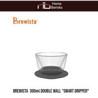 Brewista Dripper - Smart Dripper (300ml)