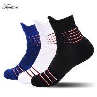 【jw】♂  Outdoor Cotton Socks Cushion Terry Non-slip Shock-absorption Men Basketball Cycling Quarter