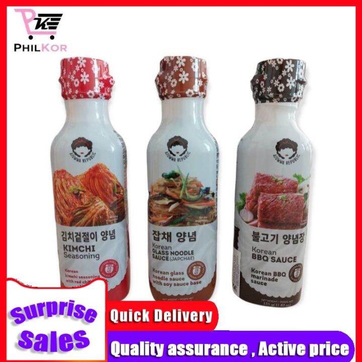 Ajumma Republic Japchae Seasoning 325g and Kimchi Seasoning 310g BBQ