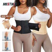 Fhiuigg MISTHIN Fajas Shapewear ที่รัดเอวอุปกรณ์พยุงหลังบอดี้สูทชุดกระชับสัดส่วนการบีบอัดสูงหน้าท้อง