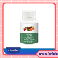 ไฟเบอร์ ใยอาหาร Fiber Fiberine ไฟเบอร์รีน 100เม็ด อาหารเสริม กากใยอาหาร ใยอาหารชนิดเม็ด เซลลูโลส เส้นใยอาหาร ขับถ่ายง่าย ของแท้