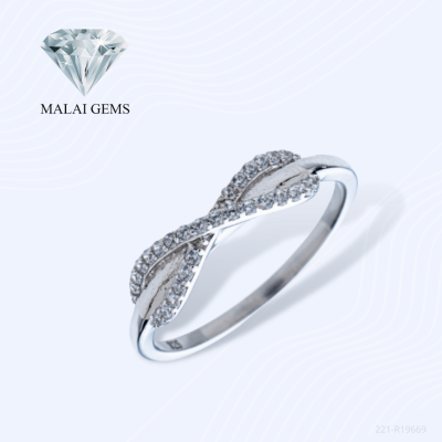 Malai Gems แหวนเพชร แหวน infinity เงินแท้ 925 เคลือบทองคำขาว ประดับเพชรสวิส CZ รุ่น 221-R19669 แถมกล่อง