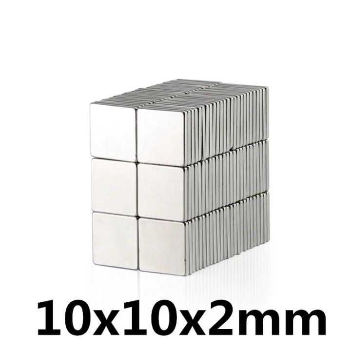 10ชิ้น-แม่เหล็ก-10x10x2มิล-magnet-neodymium-10-10-2mm-แม่เหล็กแรงสูง-10mm-x-10mm-x-2mm-สี่เหลี่ยม-10x10x2mm-แรงดูดสูง