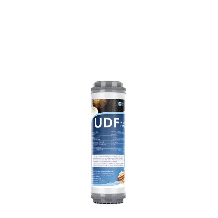 udf-udf-ไส้กรองน้ำ-t33ใหม่-ผ้าฝ้ายพีพี-udf-เหมาะสำหรับที่อยู่อาศัยเครื่องกรองน้ำ-ตลับ-t33-การเปลี่ยนเยื่อหุ้ม-ro