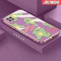 JIUMOO เคสปลอกสำหรับ Samsung Galaxy A22 5G เคส M22 A22ลายการ์ตูน Luck Little Monster ใหม่กรอบสี่เหลี่ยมเคสพื้นผิวชุบซิลิก้าเจลกันกระแทกเคสมือถือรวมทั้งหมดเลนส์กล้องถ่ายรูปฝาครอบป้องกัน