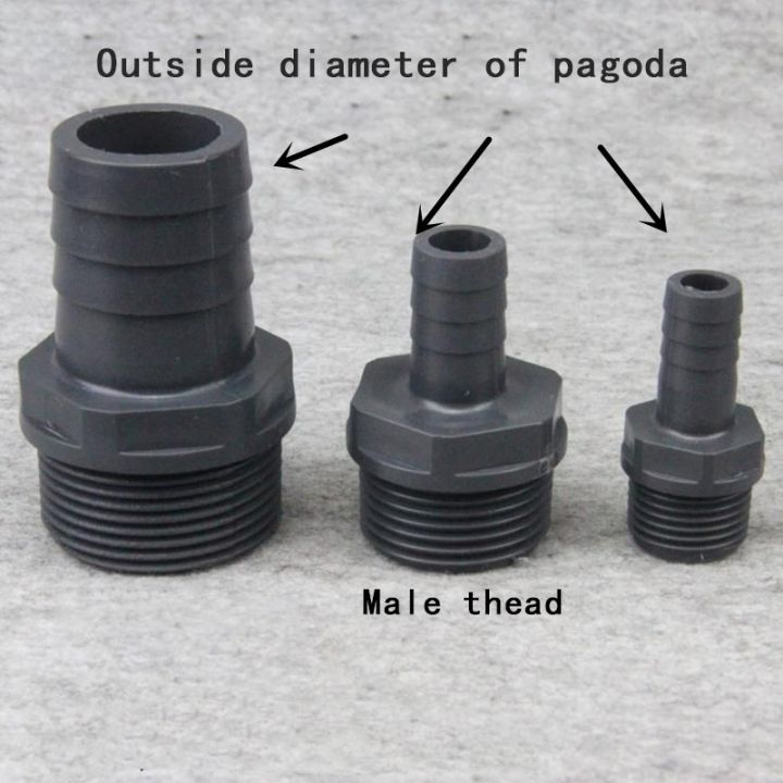 pvc-male-hose-fittings-pagoda-connector-hi-quality-soft-water-pipe-connector-upvc-fittings-irrigation-hose-parts-1-pcs