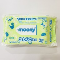 Khăn ướt giấy ướt Moony nội địa Nhật gói 80 tờ thumbnail