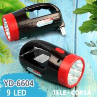 ไฟฉายมือจับ YD-6604 LED คละสี รุ่น Torch-light-led-yd-6604-00g-song