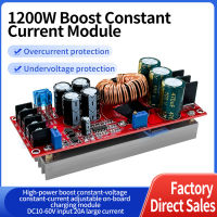 [Arrive 1-3 Days]DC Converter 1200W Boost Step-up Power Supply Module Constant Voltage Current High Power DC for Auto for Charging Power Supply [7 Days Refund Guarantee]