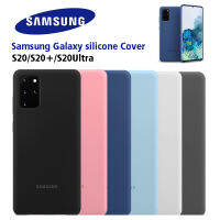 เคส S20กาแล็กซี่ Samsung ของแท้ S20Ultra S20plus ปลอกซิลิโคนนุ่มคุณภาพสูงสัมผัสด้านหลังนุ่มป้องกันกาแลคซี S20 + พลัส