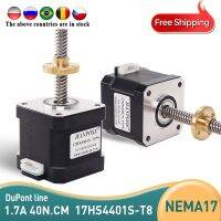 【YF】❈✹  Screw rod L100-500mm Shipping stepper motor 17HS4401S-T8x8 Nema17 nut for milling machine