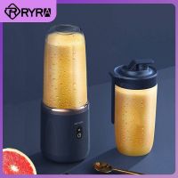 Portable Smoothie Small Juicer Automatic Food Processor Electric Kitchen Tools And Gadgets 6 Blades Mixer Multifunction