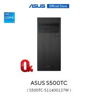 ASUS S500TC-511400137W, desktop, Intel Core i5-11400, 8GB DDR4 U-DIMM, GeForceGTX1650, 512GB M.2 NVMe PCIe 3.0 SSD