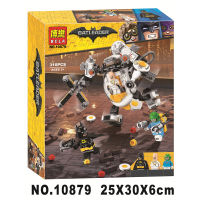 Compatible with Lego Batman Movie 70920 Mechanical Food Fighting Boy Assembled Building Block Toy 10879