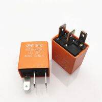 1ชิ้น95230 4n00 0รีเลย์รถยนต์12โวลต์20a 3-Pin 12vdc สัญญาณไฟกะพริบอิเล็กทรอนิกส์