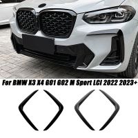 สำหรับ BMW X3 X4 G01 G02 M Sport LCI 2022 2023 + โครงไฟหน้ารถจักรยานรถแต่งเคสกันกระแทกเงาสปอยเลอร์ปรับแต่งอากาศสีดำ