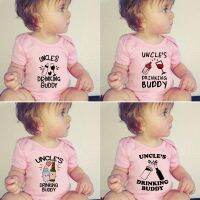 Uncles Drinking Buddy Baby Bodysuit Funny Casual Short Sleeve Uncle Shower Gift Infant Newborn Rompers Body Baby Clothes