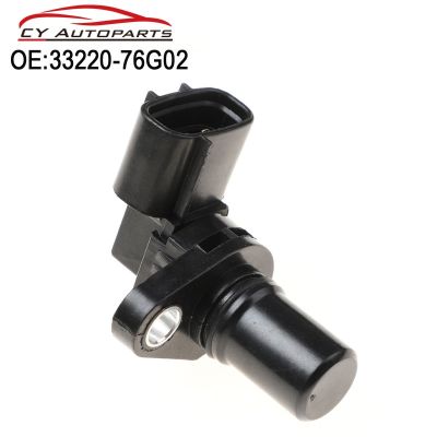 2023 ☆ เซ็นเซอร์ตำแหน่งเพลาลูกเบี้ยวใหม่สำหรับ DF40 Suzuki Outboard DF50 33220-76G02 J5T23591A 3322076G02