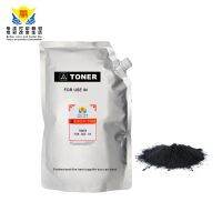 ◙☼ Sell universal refill black toner 500grams/bag with foil bag (3bags/lot) compatible for BROTHERs TN2000 MFC7220 laser printer