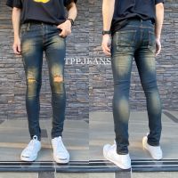 TPPJEANS DN Skinny X Rock Mens Denim กางเกงยีนส์สกินนี่ชายสีบลูฟอกสนิมสีบลูฟอกสนิมขาดเข่าเซอร์ ยีนส์ยืด ทรงสวย เป้ากระดุม เอว26-36 รับชำระปลายทาง