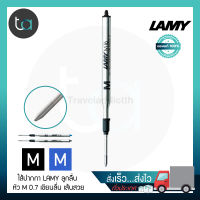 ไส้ปากกา LAMY ลูกลื่น M16 หัว M 0.7 หมึกดำ หมึกน้ำเงิน – LAMY M16 Ballpoint Refill Medium Point – Black, Blue Ink หมึกปากกา ไส้ปากกา LAMY คุณภาพดีของแท้ 100% สั่งเร็ว ส่งไว