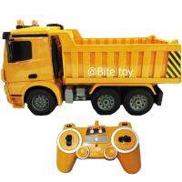 KUKTOY  รถดั้ม  รถดั้มบังคับวิทยุ Double Eagle Dump Truck 6 CH  สเกล 1:20  E25-003