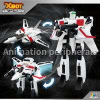 Avión De Transformación Macross Battlestar 1/55การซุ่มต่อสู้ VF1S, Deformación De 3 Segmentos, Producto Terminado, Skyfire