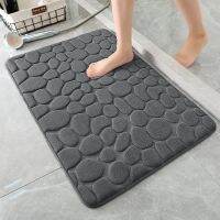 【YF】☒  Foot Coral Fleece Floor Household Memory Foam Embroidered Thickened Absorbent Door