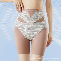 10 d suspended belly in the edge thickening high elastic waist and buttock trousers --ssk230706◑☒