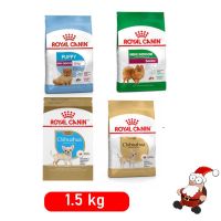 ส่งฟรีทุกชิ้นทั่วไทย  Royal Canin CHIHUAHUA Junior and Adult /Mini Indoor puppyand Adult 1.5kg