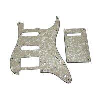 HSS กีต้าร์ไฟฟ้า ST สไตล์ Pickguard แผ่นหลังที่ปิดเครื่องป้องกันการสั่นสะเทือนกับสกรูไข่มุกหรือ3ชั้นชิ้นส่วนส่วนประกอบกีตาร์