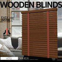 มู่ลี่ไม้ โฟมวู๊ด FWK07 ไมโคร (DIY.) สี ROSE เทปผ้า สี ROSE กันความร้อนและแสงแดด Foam wood blinds แบรน์แท้ไมโคร